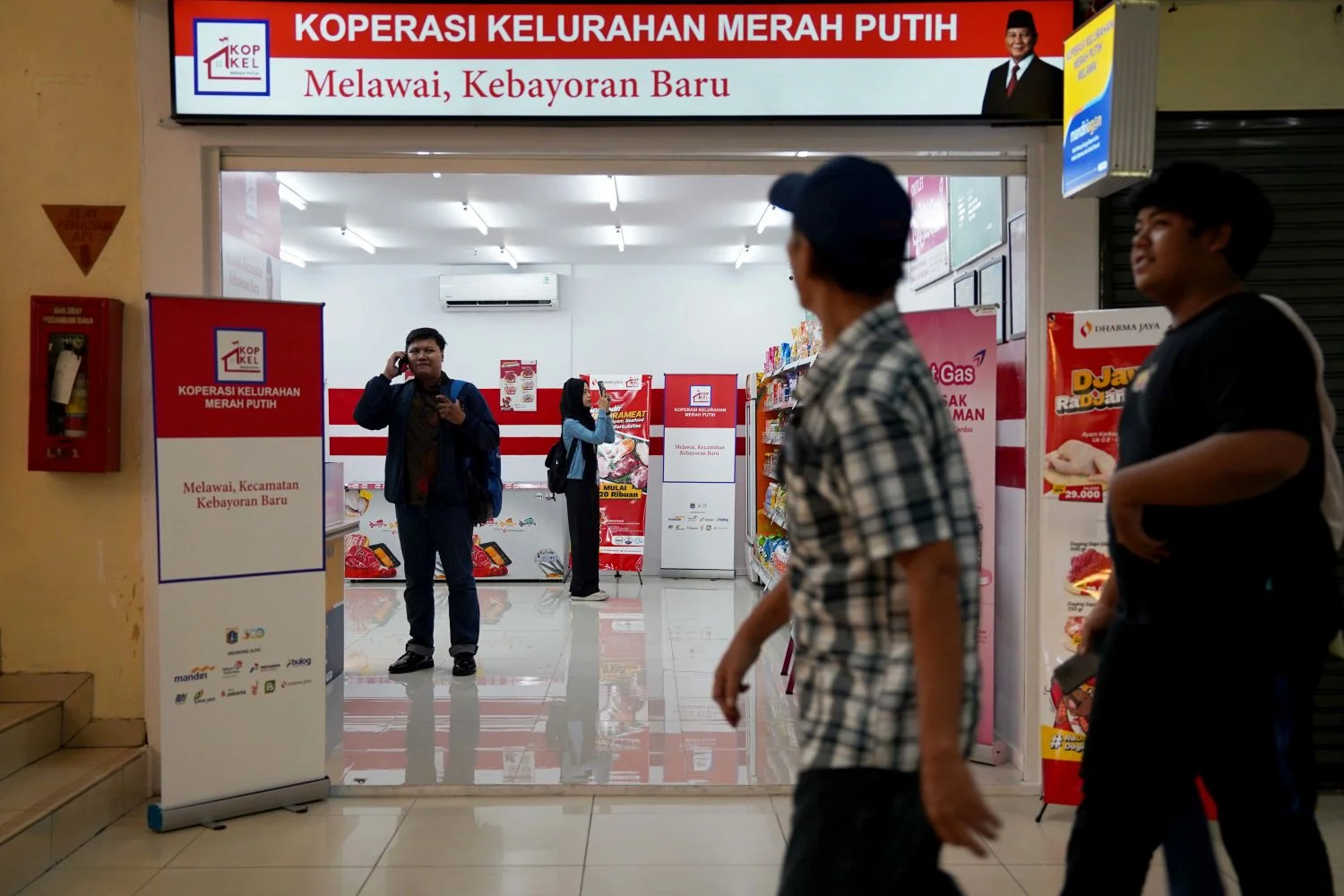 Koperasi Desa, Koperasi Kelurahan, Koperasi Merah Putih, Kopdes, Kopkel