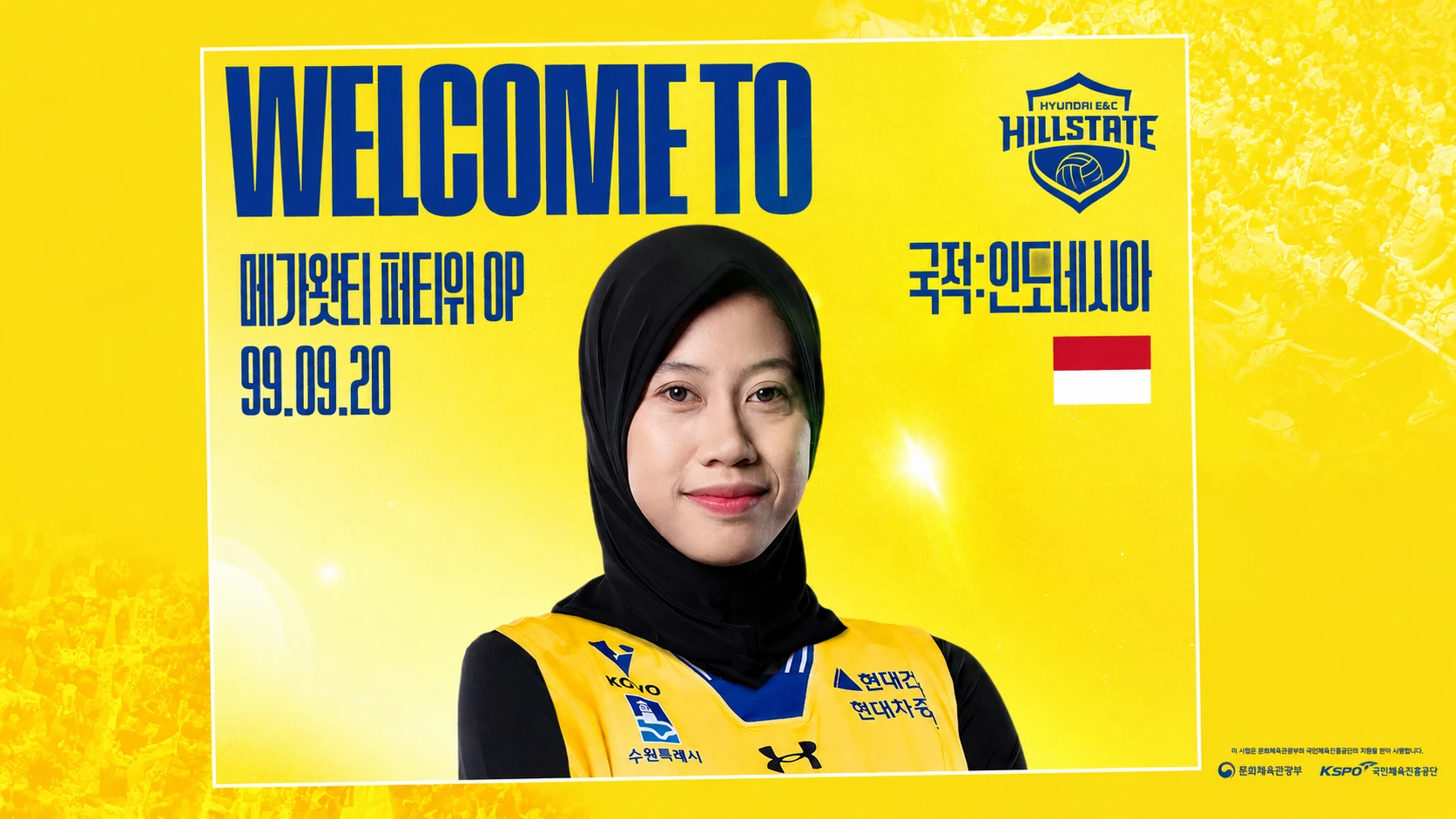 Megawati Hangestri Resmi Gabung Hyundai Hillstate, Comeback ke Liga Voli Korea