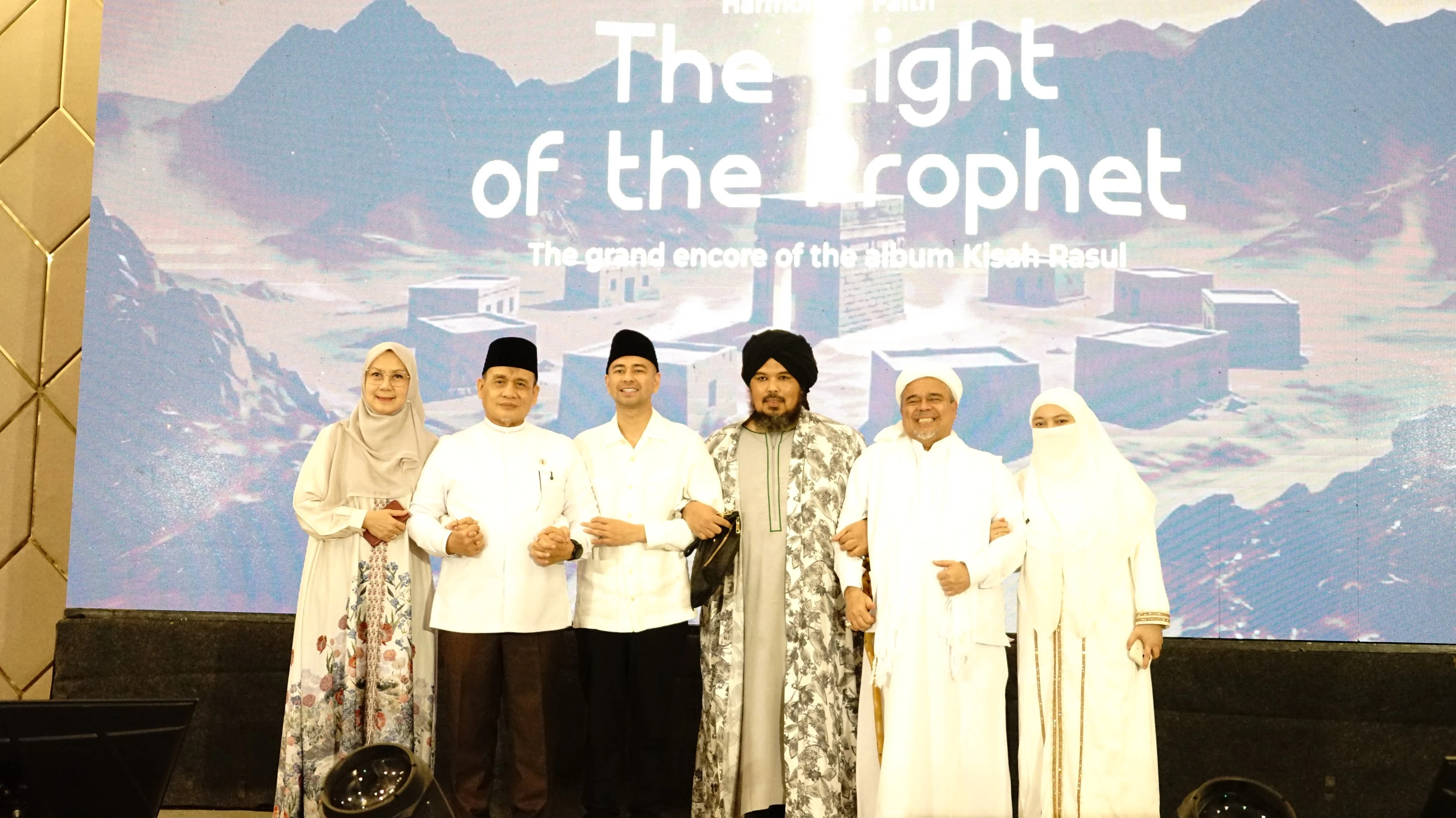 Habib Rizieq Bikin Film AI Tentang Nabi Muhammad, Begini Kata Kemenag