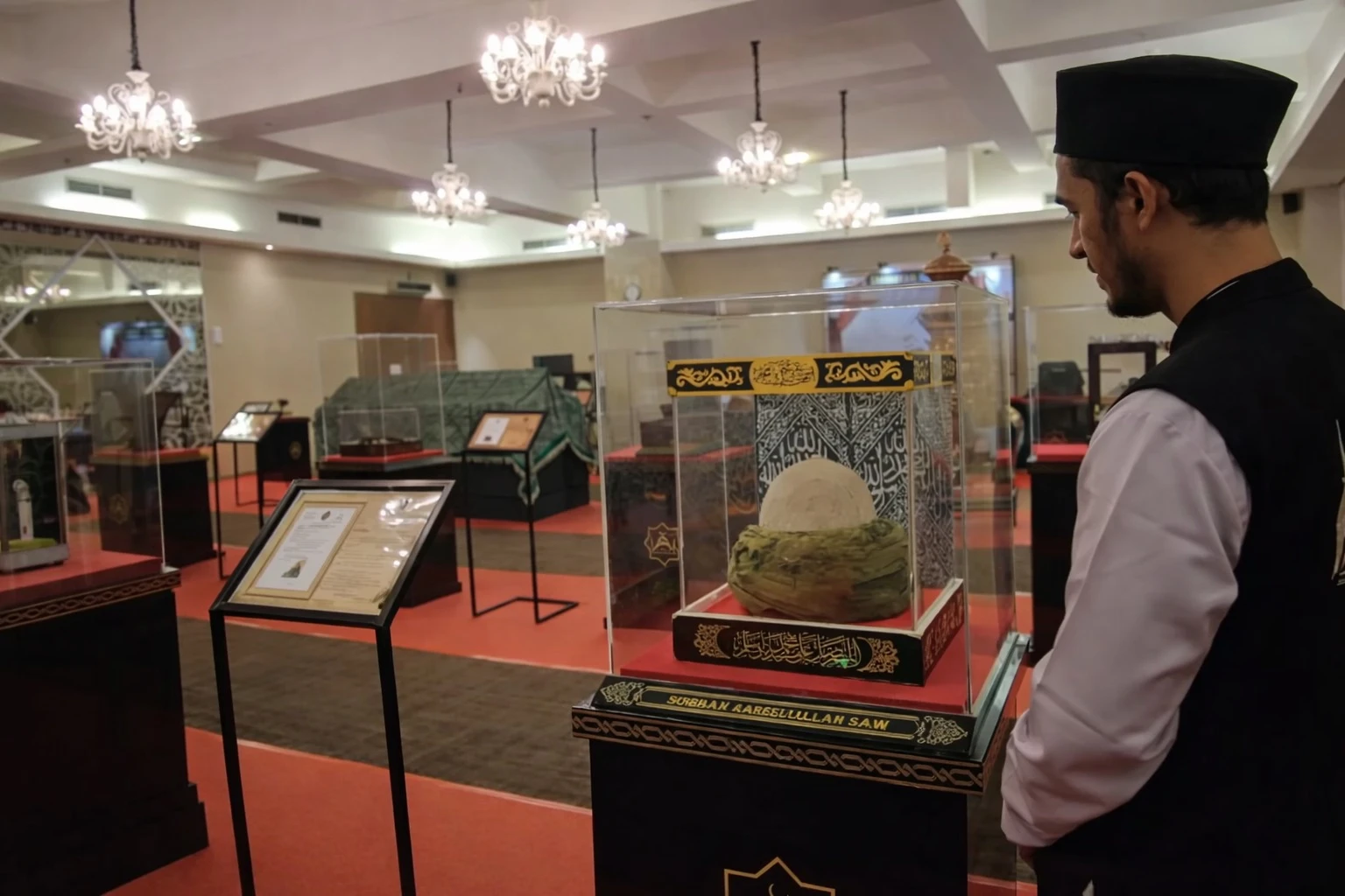 Pameran Artefak Rasulullah SAW