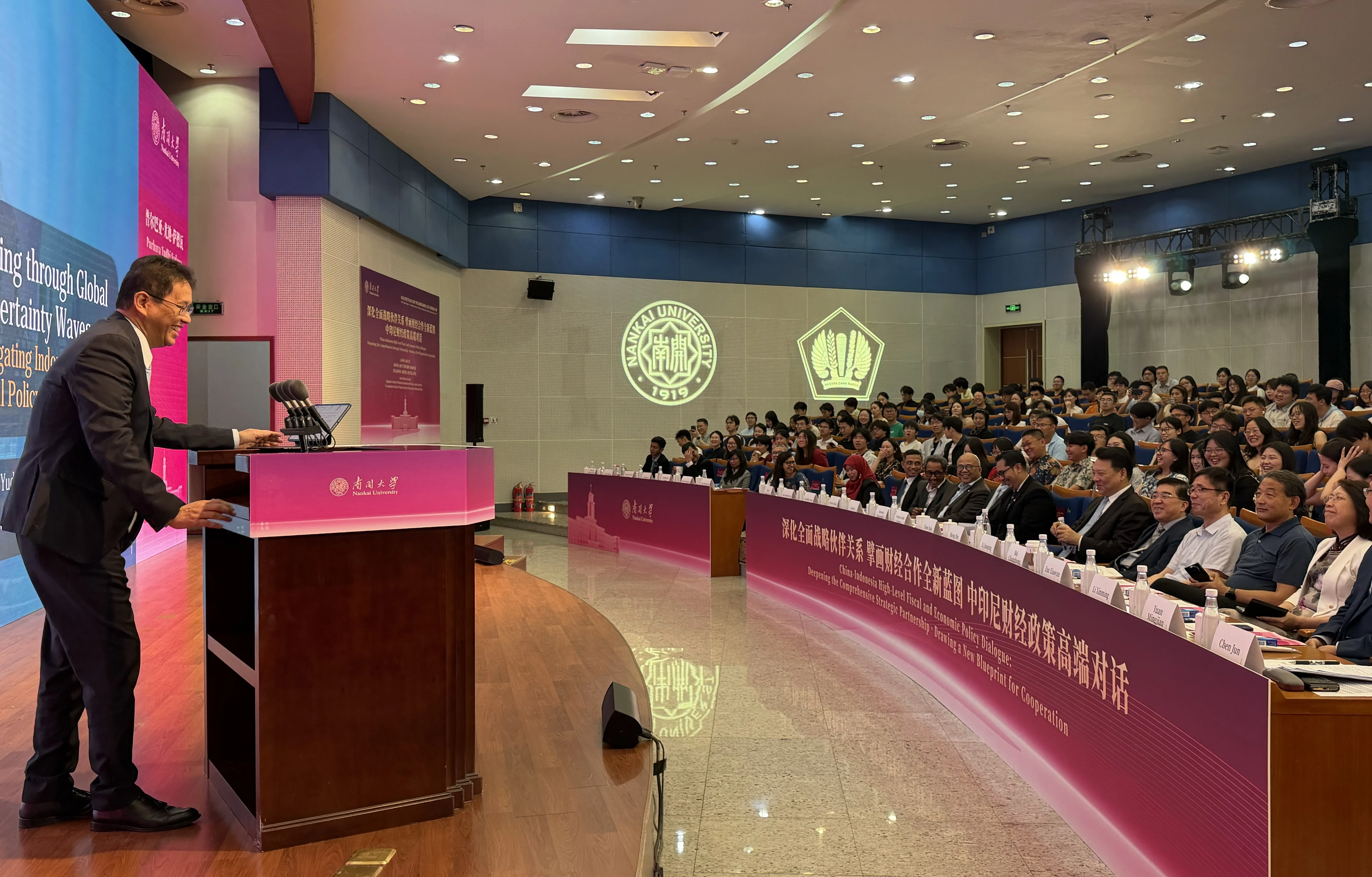 Menkeu Purbaya Diberi Gelar Profesor Kehormatan dari Universitas Nankai, China