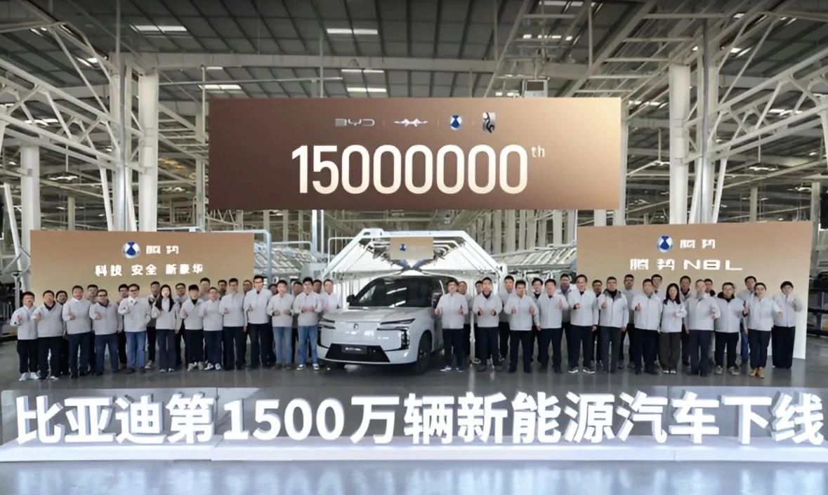 BYD Incar Posisi Produsen Otomotif Terbesar Dunia 2030