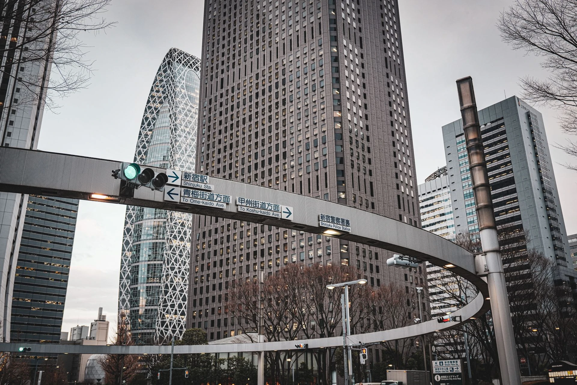 Tokyo