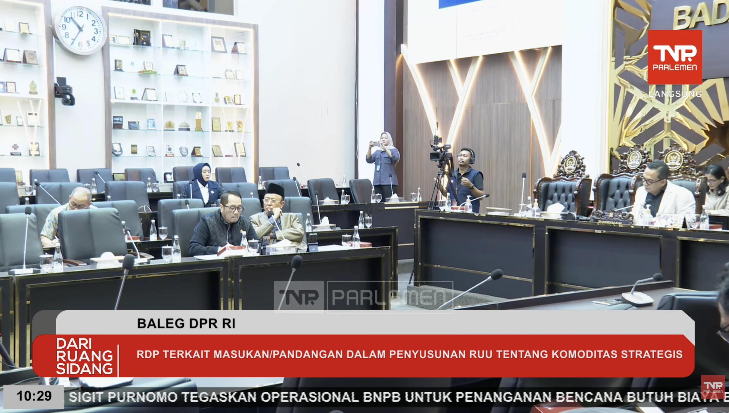 Kemendag dan DPR Sepakat Lada serta Singkong Wajib Masuk RUU Komoditas Strategis