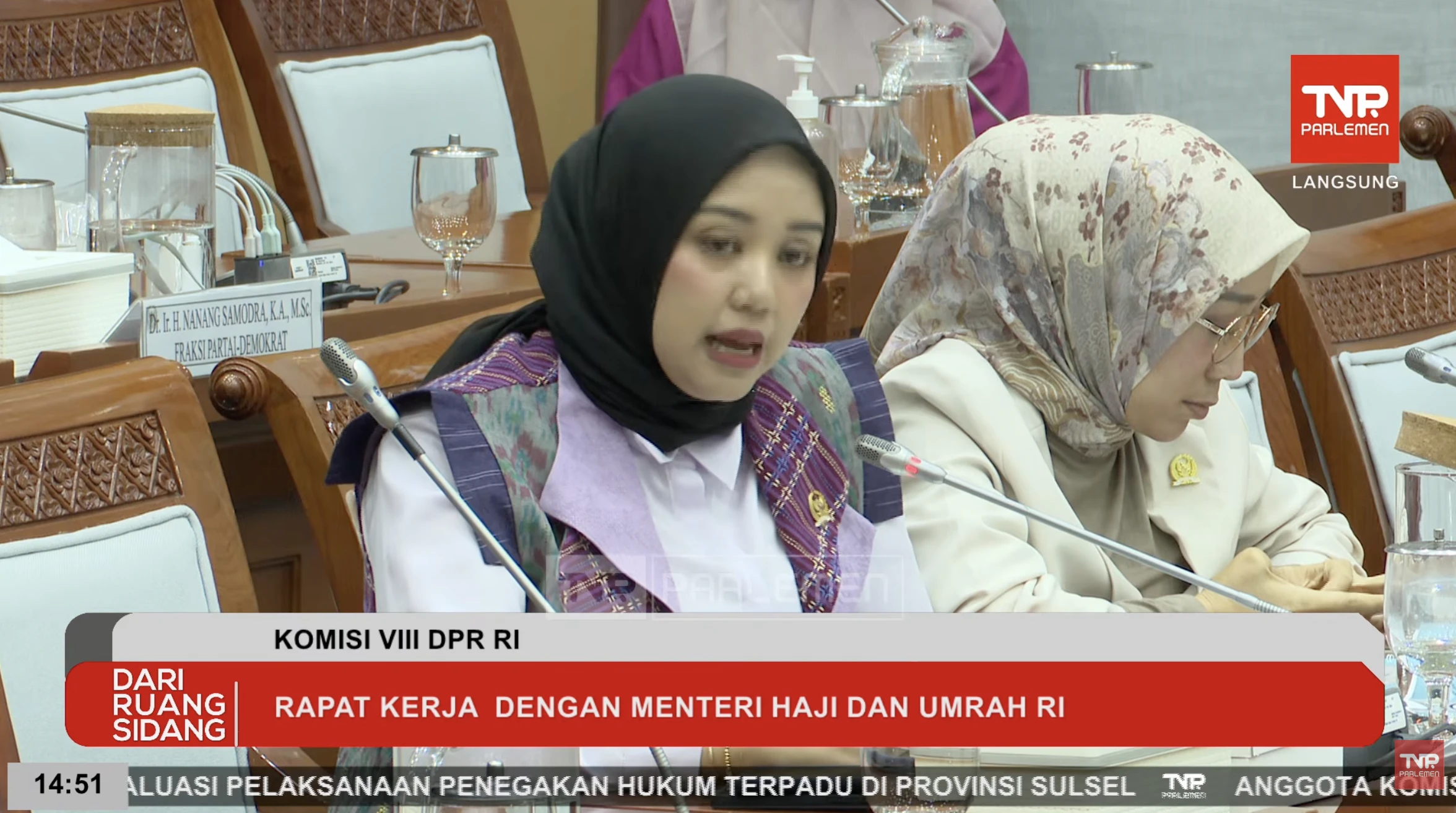 Anggota Komisi VIII, Dini