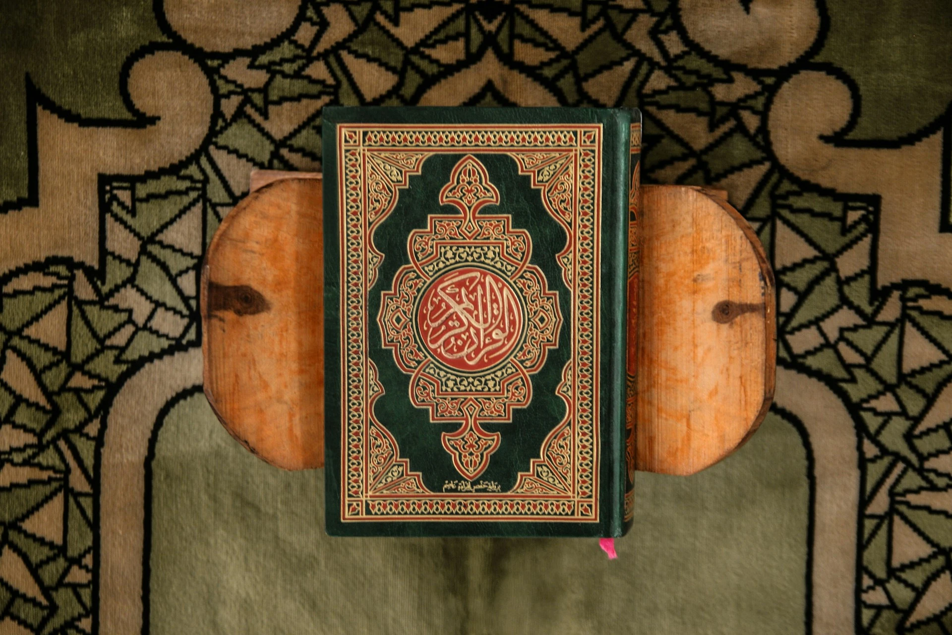 Masya Allah, Pemkab Kepulauan Seribu Ingin Jadi Sentra Al-Quran